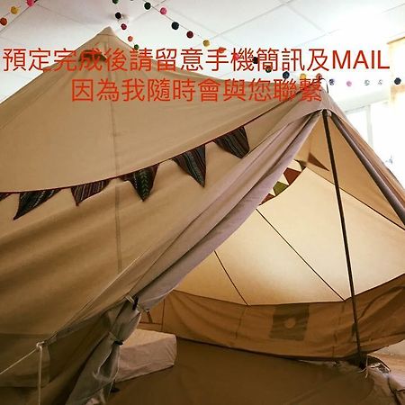 Free&Slow Hualien City Εξωτερικό φωτογραφία