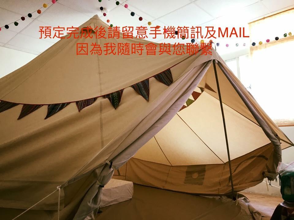 Free&Slow Hualien City Εξωτερικό φωτογραφία
