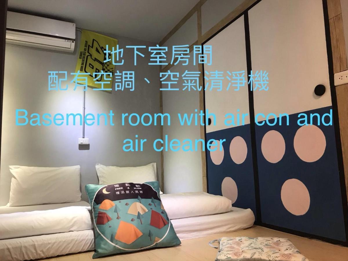 Free&Slow Hualien City Δωμάτιο φωτογραφία